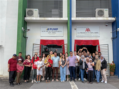 M Pump Chinese New Year 2025