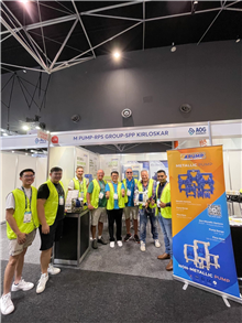 AOG Energy 2023 @ Perth Convention and Exhibition Centre